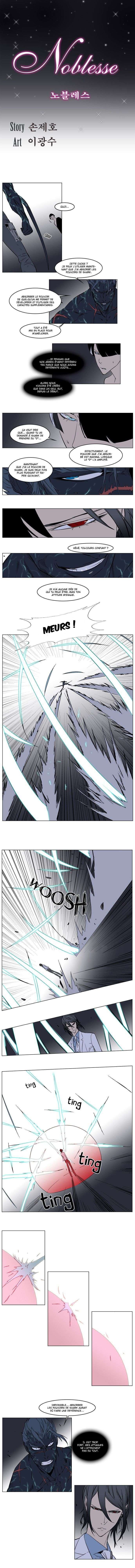  Noblesse - Chapitre 136 - 2