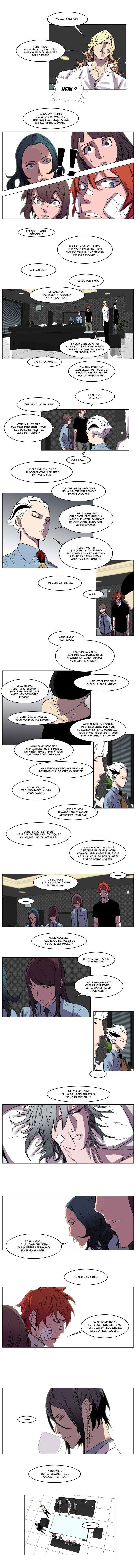  Noblesse - Chapitre 138 - 4