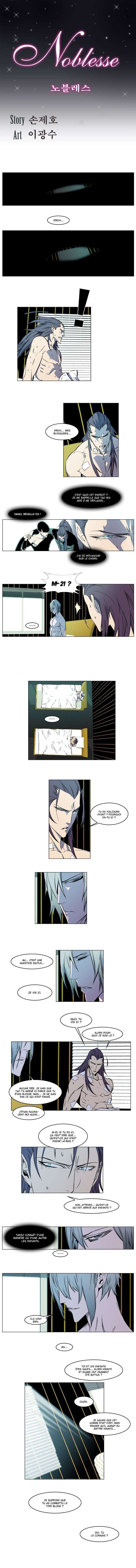  Noblesse - Chapitre 139 - 2