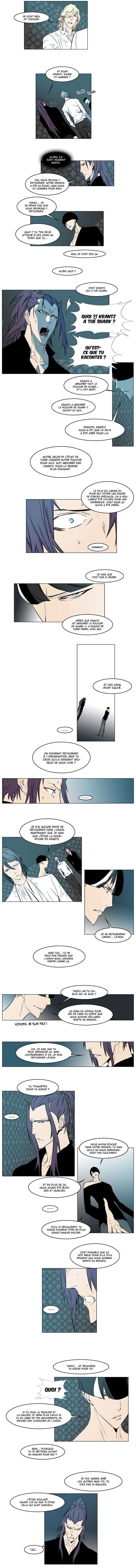  Noblesse - Chapitre 139 - 4