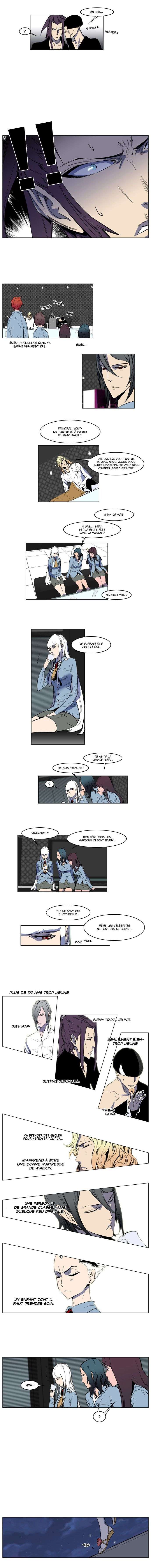  Noblesse - Chapitre 140 - 4