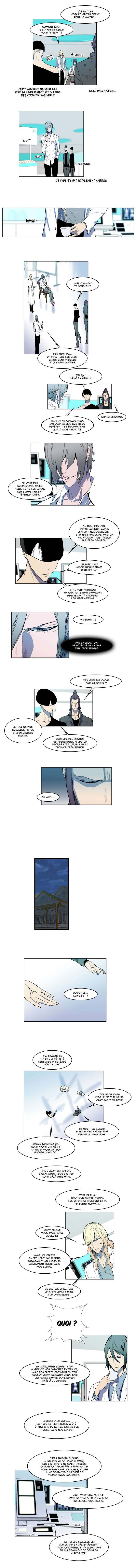  Noblesse - Chapitre 142 - 4