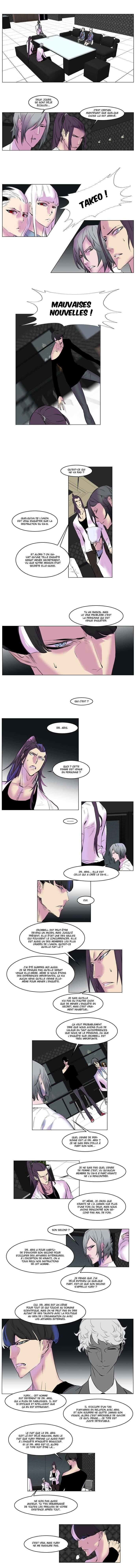  Noblesse - Chapitre 144 - 3