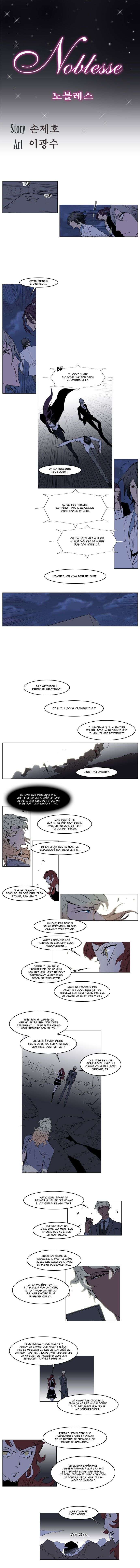  Noblesse - Chapitre 149 - 2