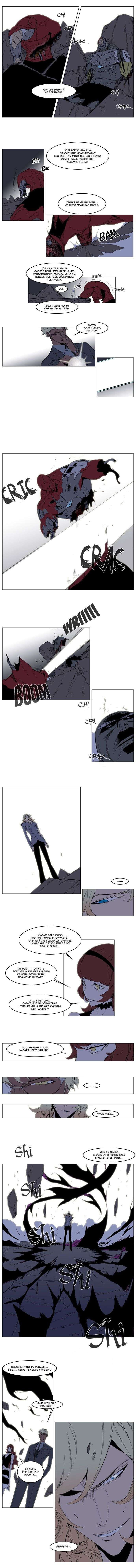  Noblesse - Chapitre 149 - 3