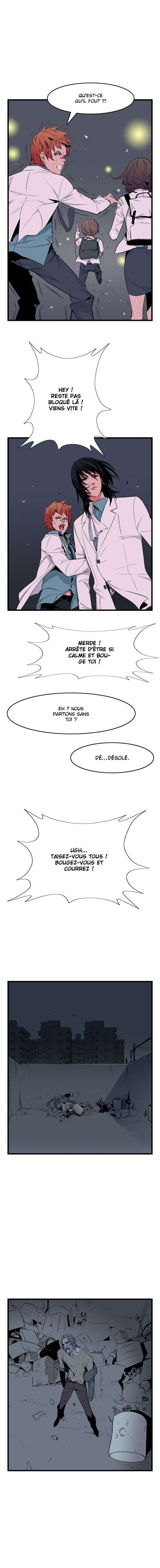  Noblesse - Chapitre 15 - 4