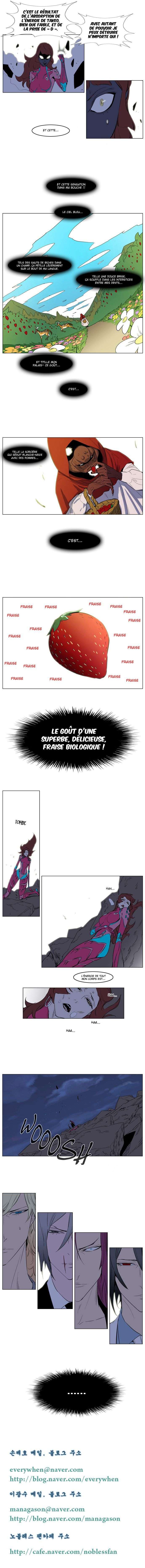  Noblesse - Chapitre 151 - 5