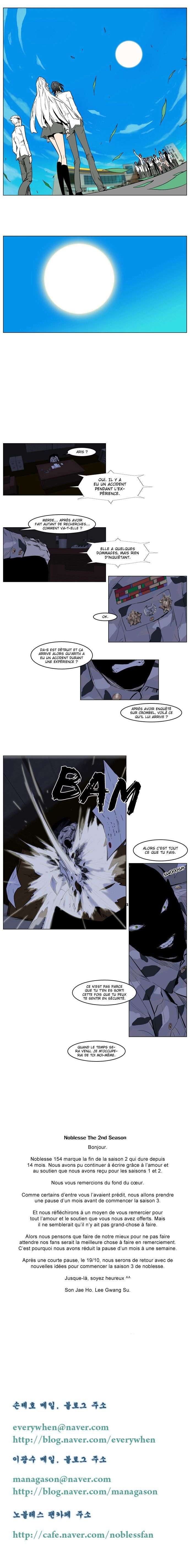  Noblesse - Chapitre 154 - 5