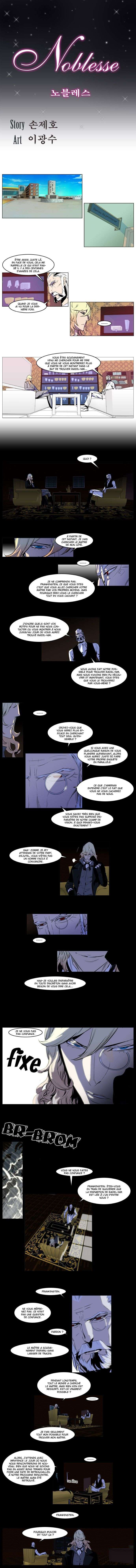  Noblesse - Chapitre 159 - 2