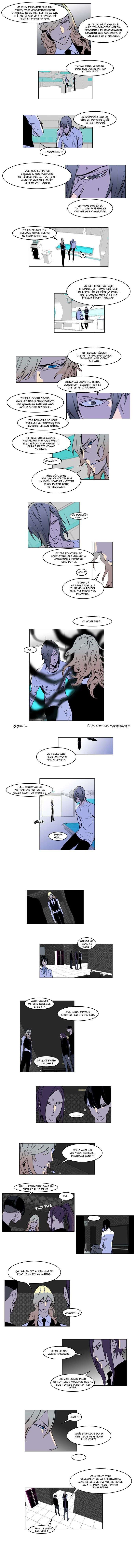  Noblesse - Chapitre 165 - 3