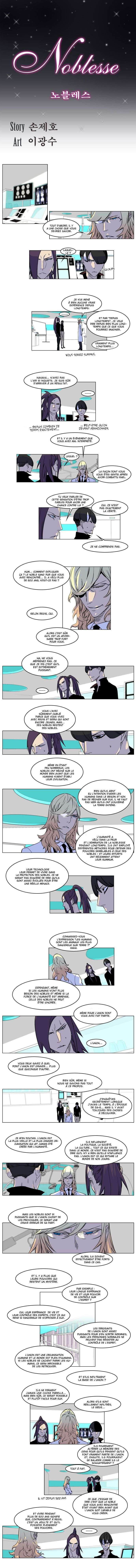  Noblesse - Chapitre 166 - 2