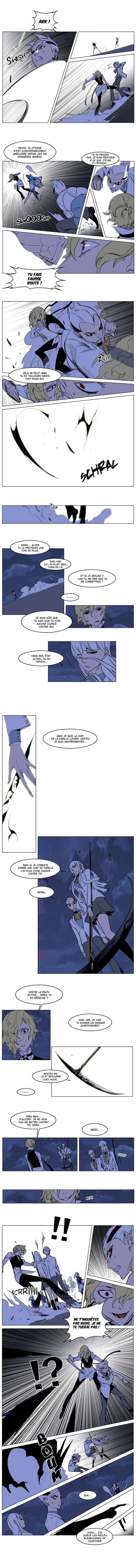  Noblesse - Chapitre 167 - 4