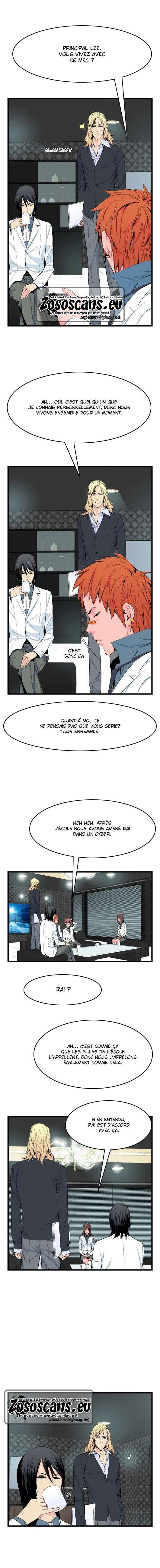  Noblesse - Chapitre 17 - 3