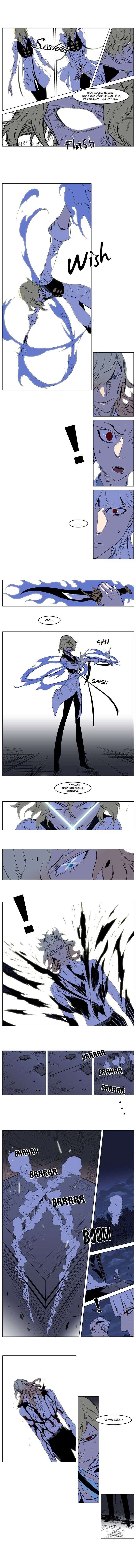  Noblesse - Chapitre 170 - 3