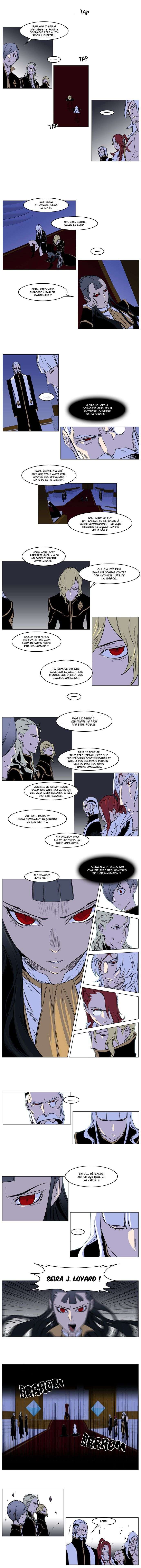  Noblesse - Chapitre 174 - 4