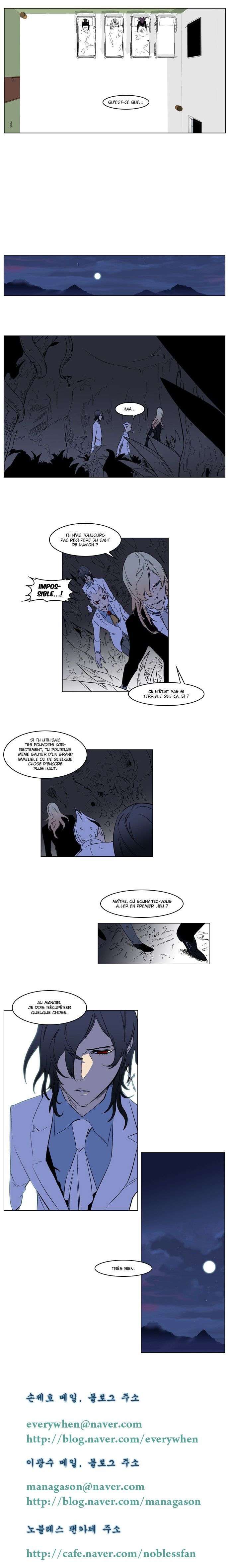  Noblesse - Chapitre 175 - 6