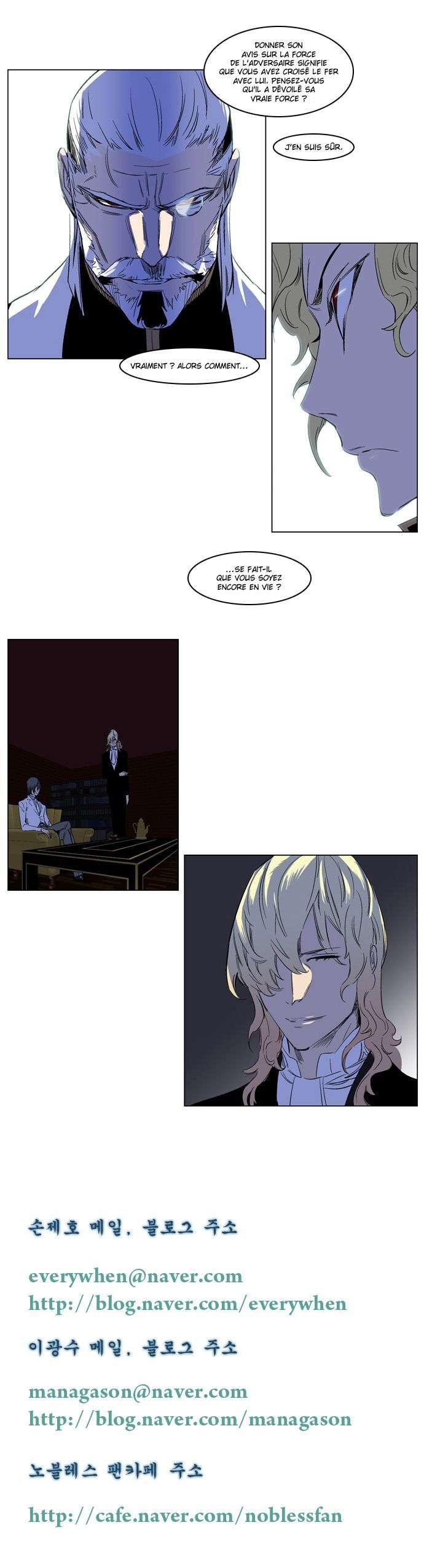  Noblesse - Chapitre 177 - 6