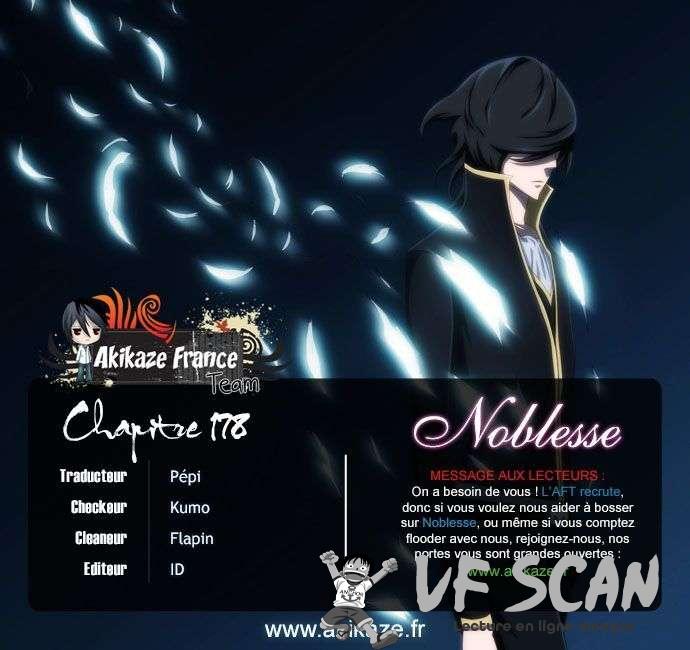  Noblesse - Chapitre 178 - 1