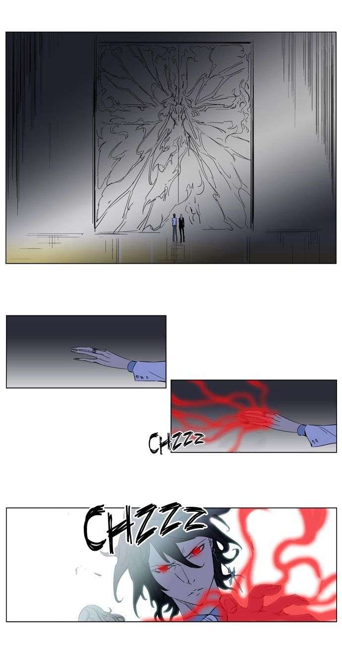  Noblesse - Chapitre 179 - 18