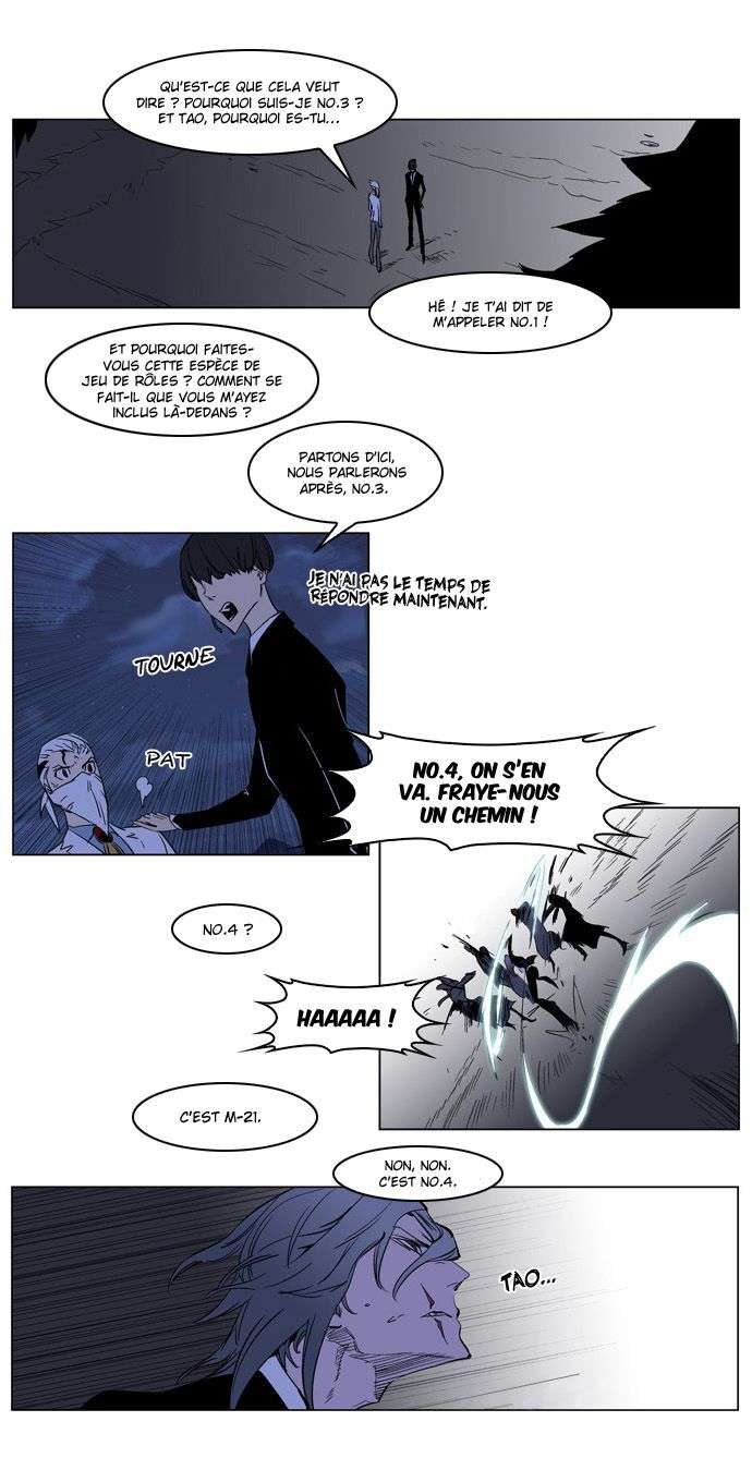  Noblesse - Chapitre 179 - 4