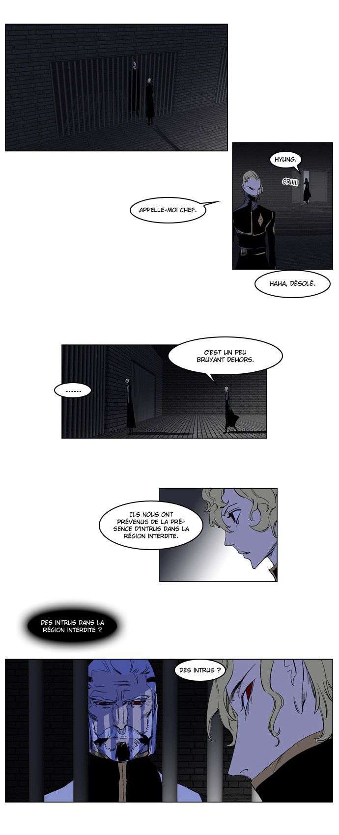  Noblesse - Chapitre 179 - 7