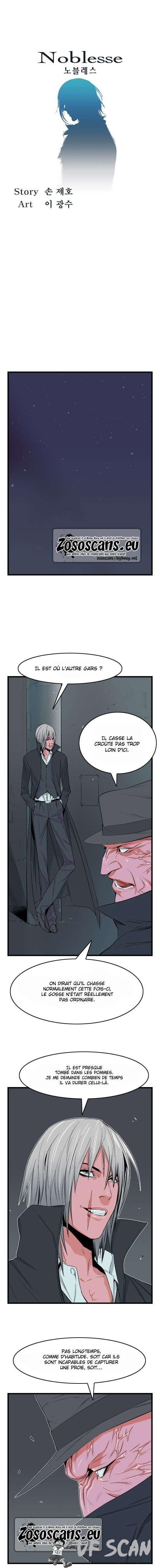  Noblesse - Chapitre 18 - 1