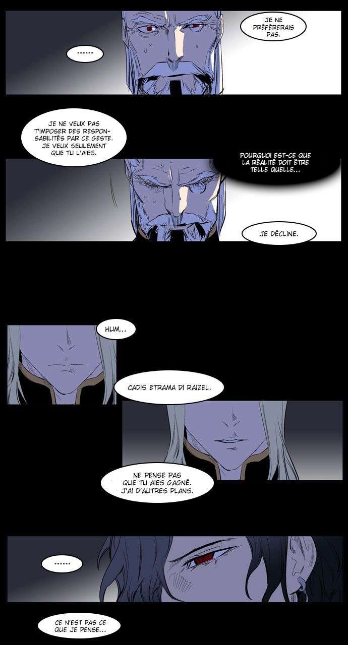  Noblesse - Chapitre 180 - 6