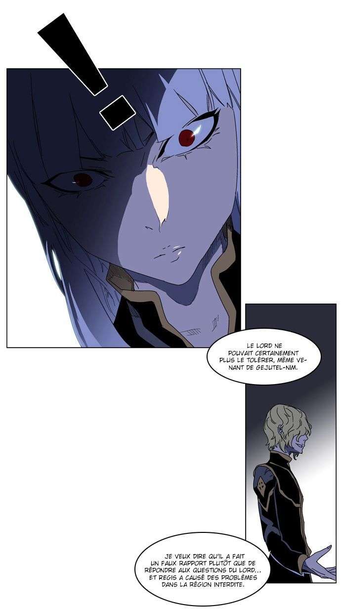  Noblesse - Chapitre 181 - 8