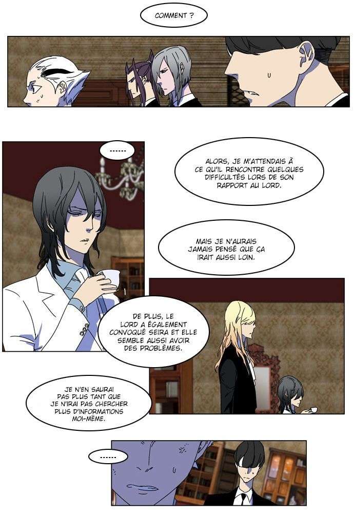  Noblesse - Chapitre 181 - 14