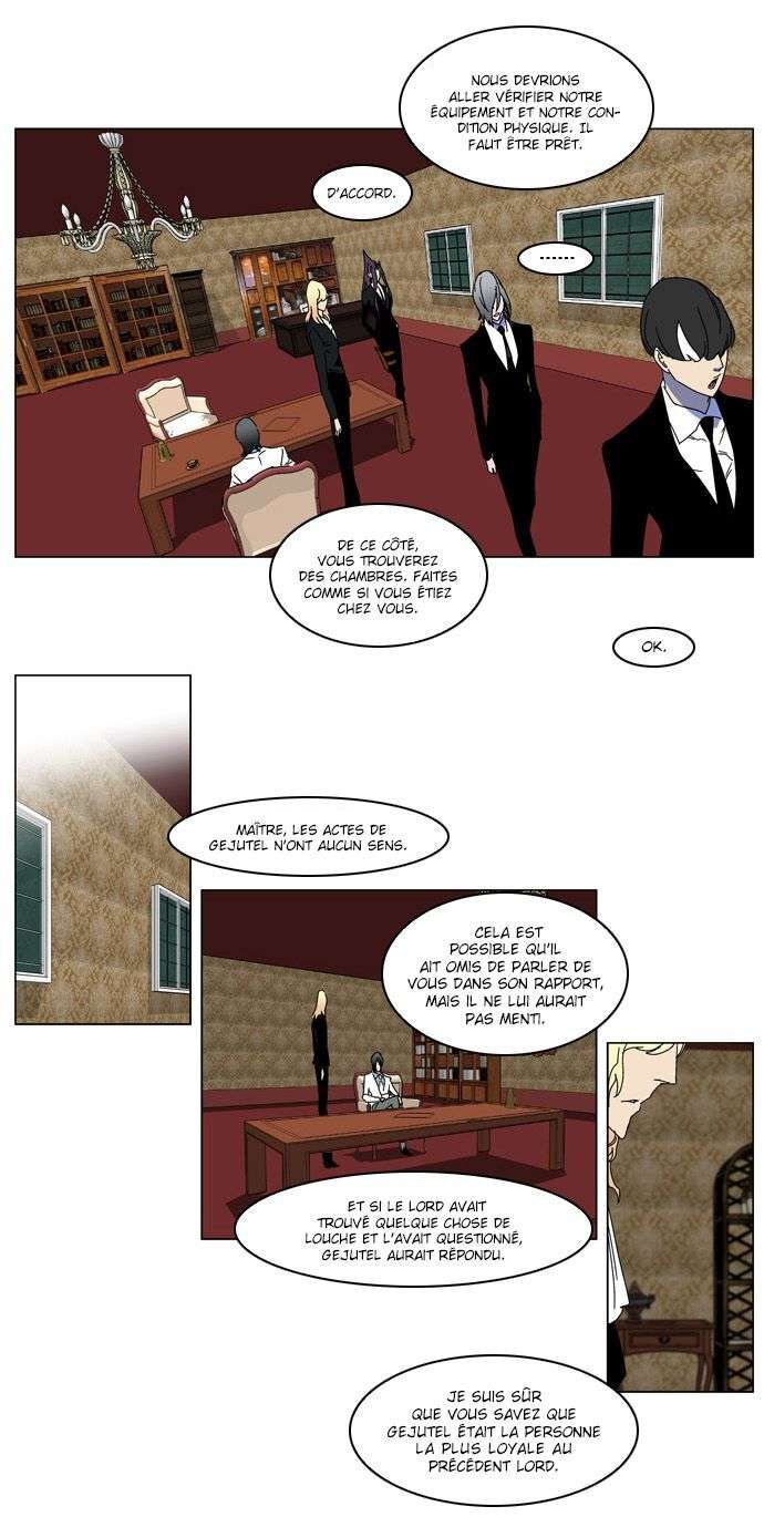  Noblesse - Chapitre 181 - 16