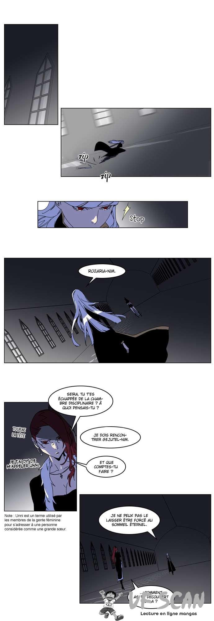  Noblesse - Chapitre 182 - 1