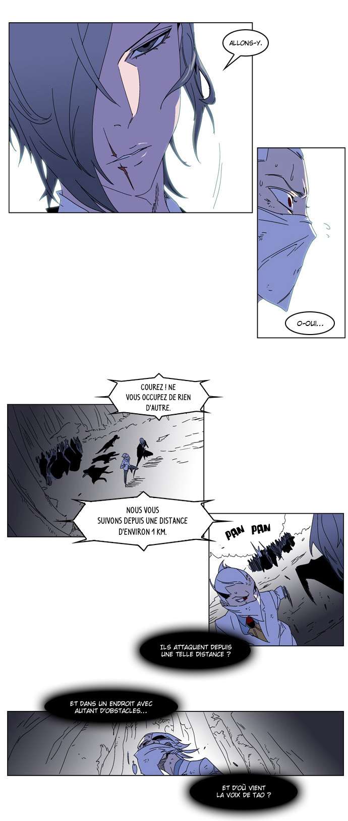  Noblesse - Chapitre 182 - 14