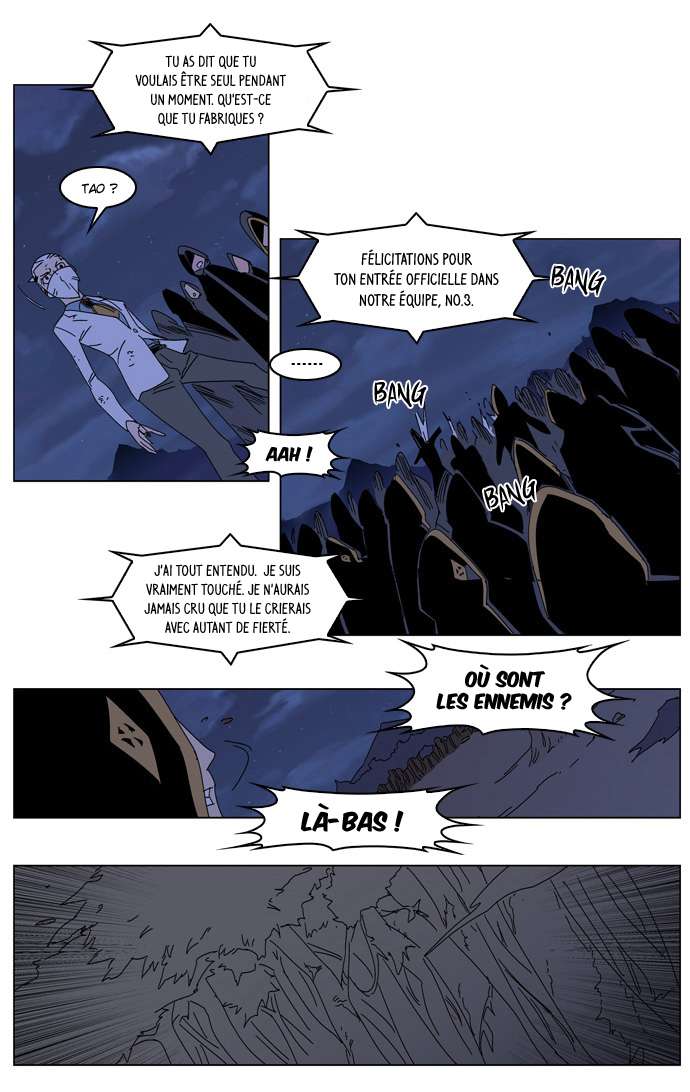  Noblesse - Chapitre 182 - 10