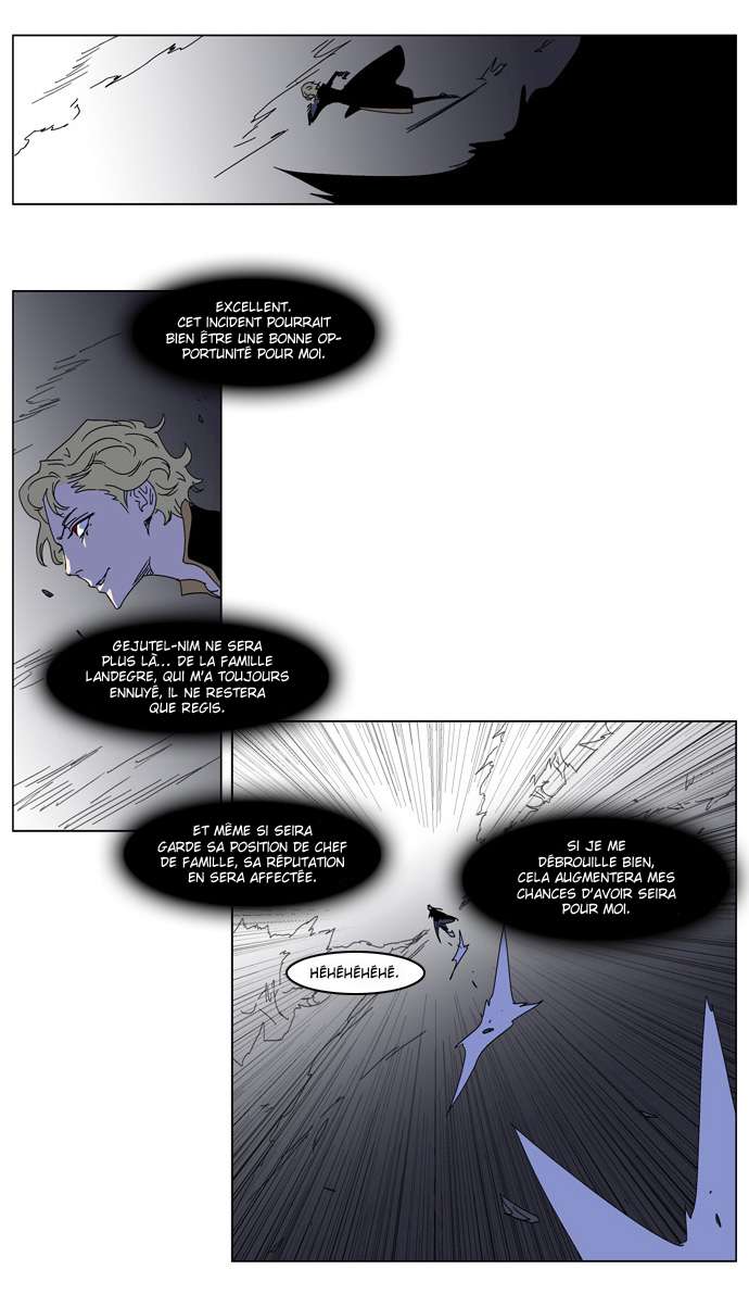  Noblesse - Chapitre 182 - 20