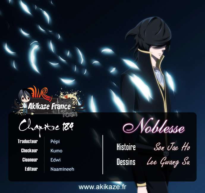  Noblesse - Chapitre 184 - 24