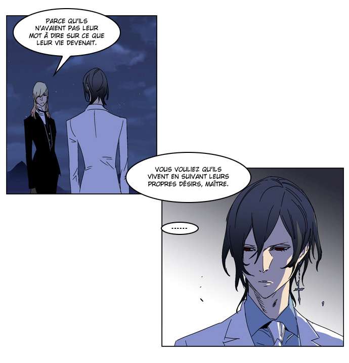  Noblesse - Chapitre 184 - 21