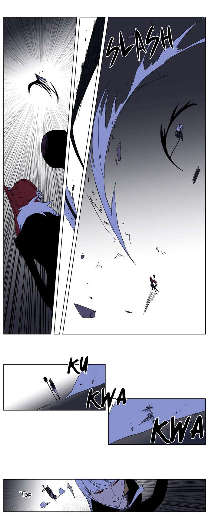  Noblesse - Chapitre 184 - 14