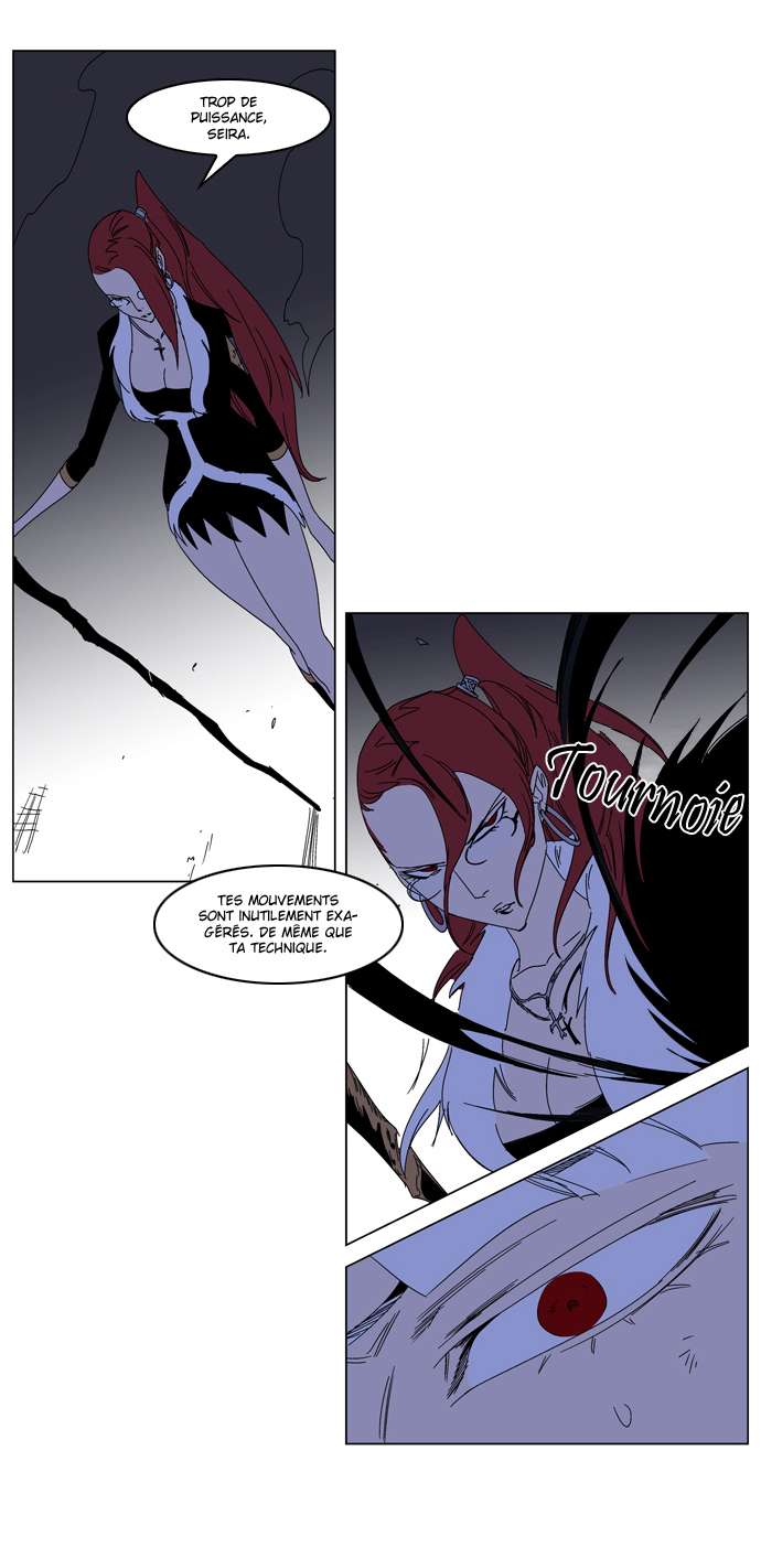  Noblesse - Chapitre 184 - 15