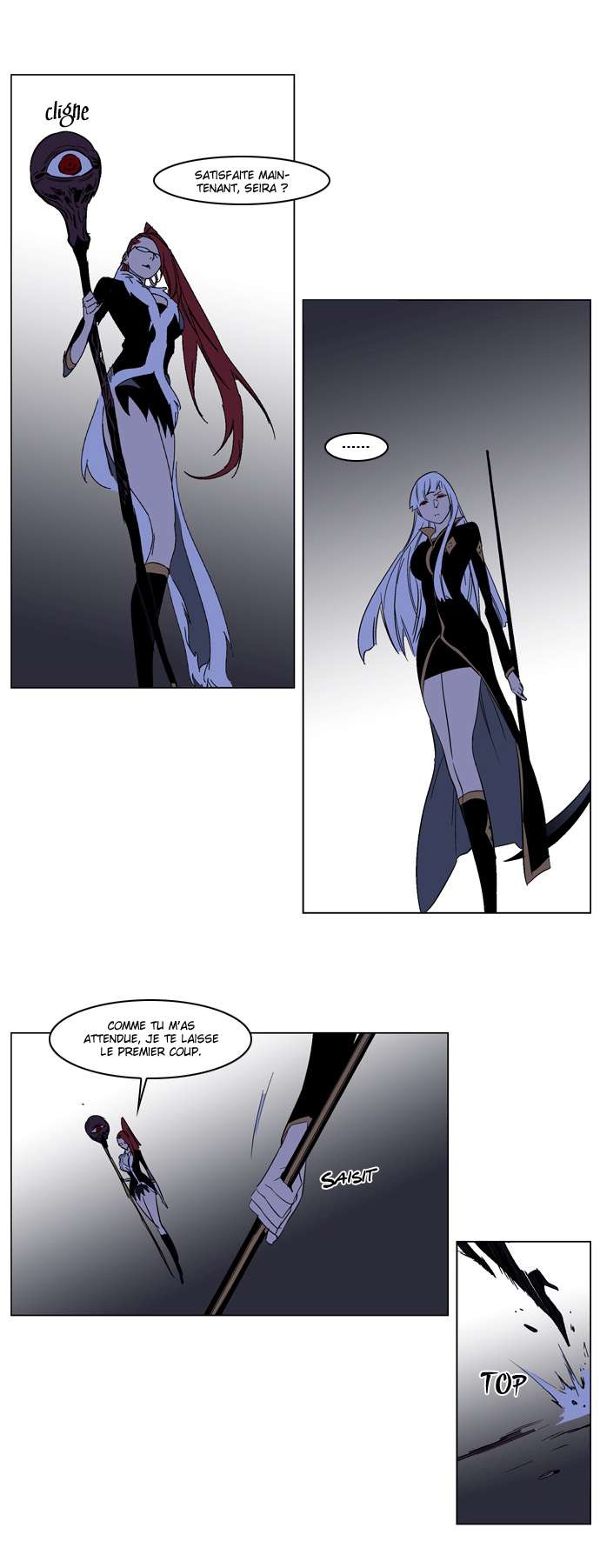  Noblesse - Chapitre 184 - 13