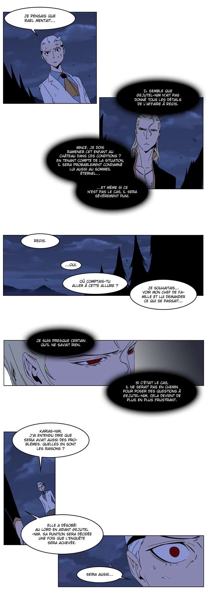  Noblesse - Chapitre 185 - 3