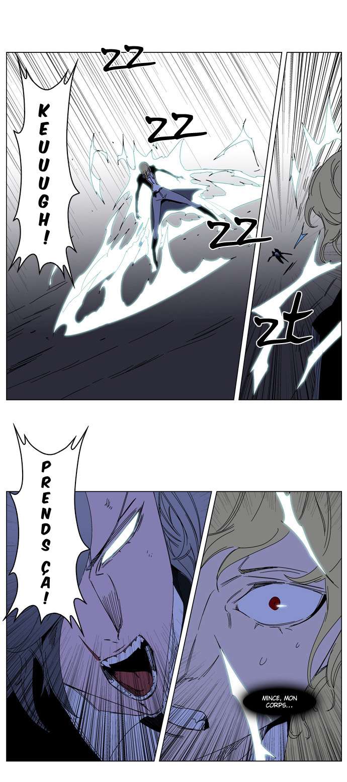  Noblesse - Chapitre 185 - 18