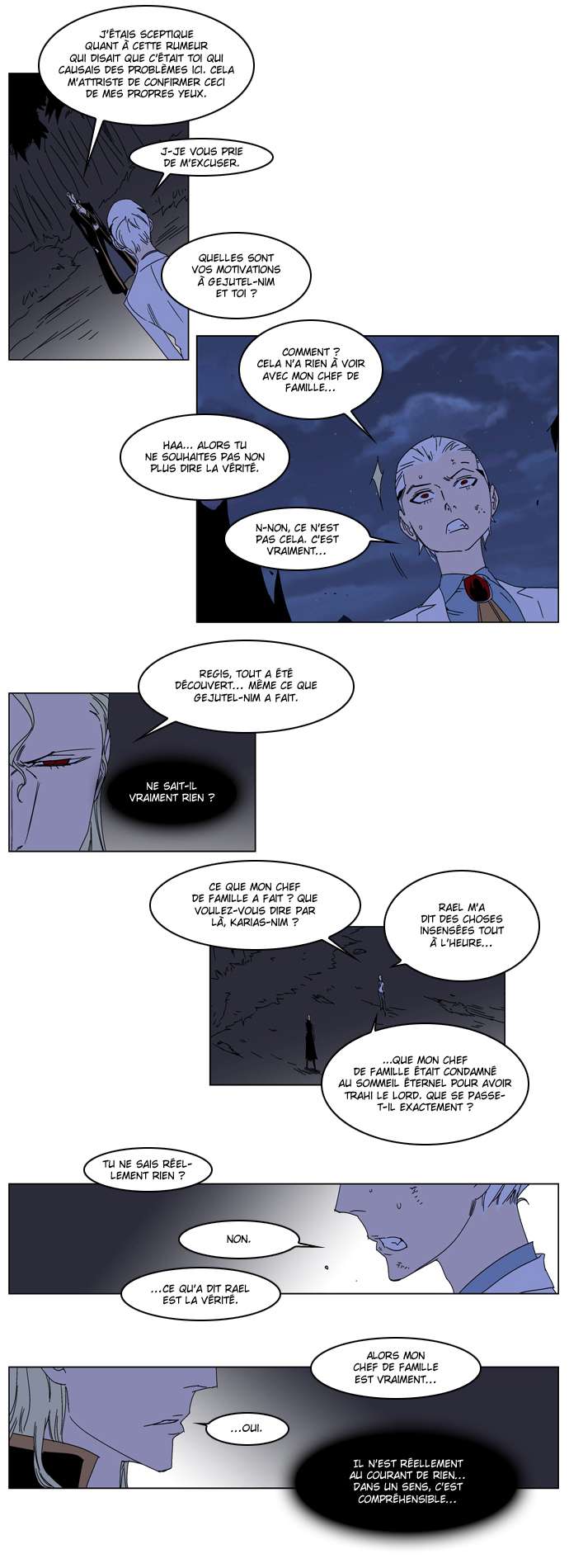  Noblesse - Chapitre 185 - 2