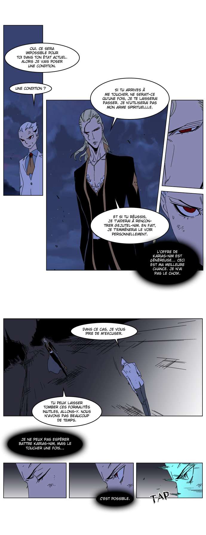  Noblesse - Chapitre 185 - 7