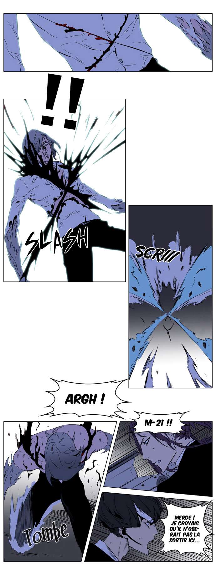  Noblesse - Chapitre 186 - 15