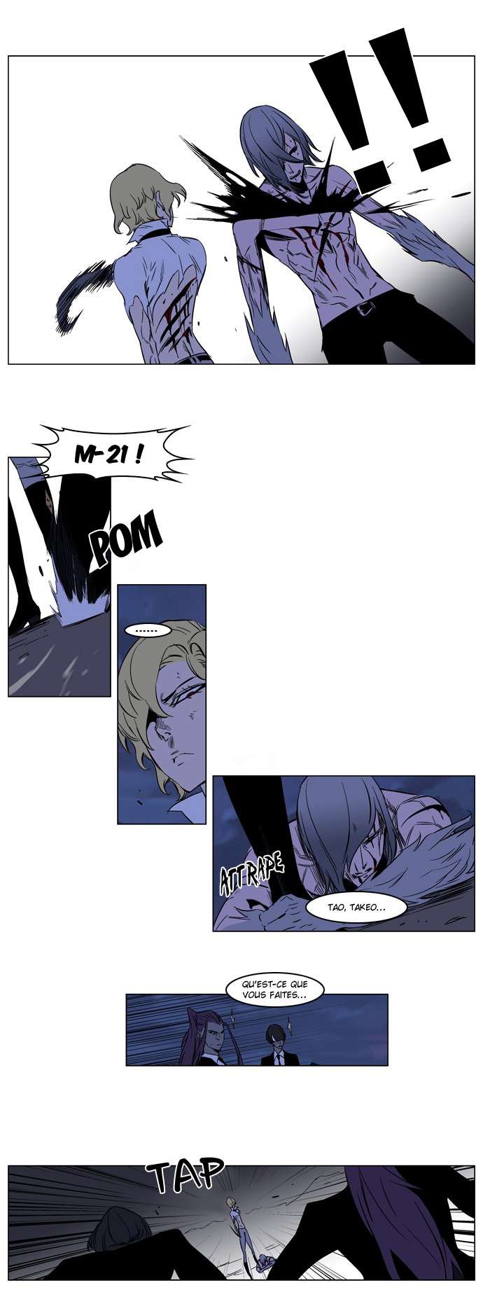  Noblesse - Chapitre 187 - 14