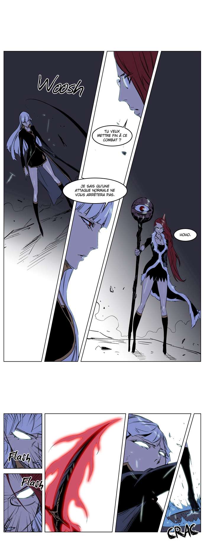  Noblesse - Chapitre 188 - 2