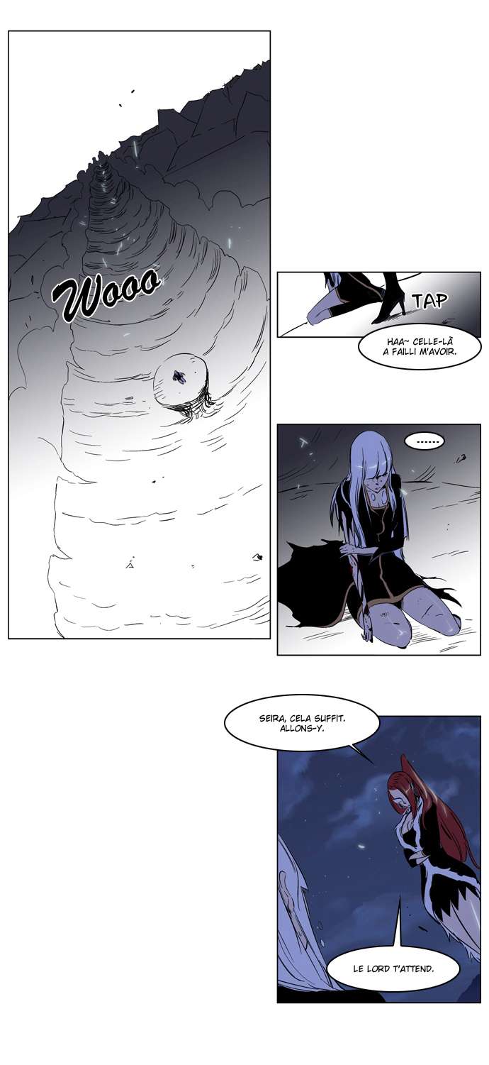  Noblesse - Chapitre 188 - 6