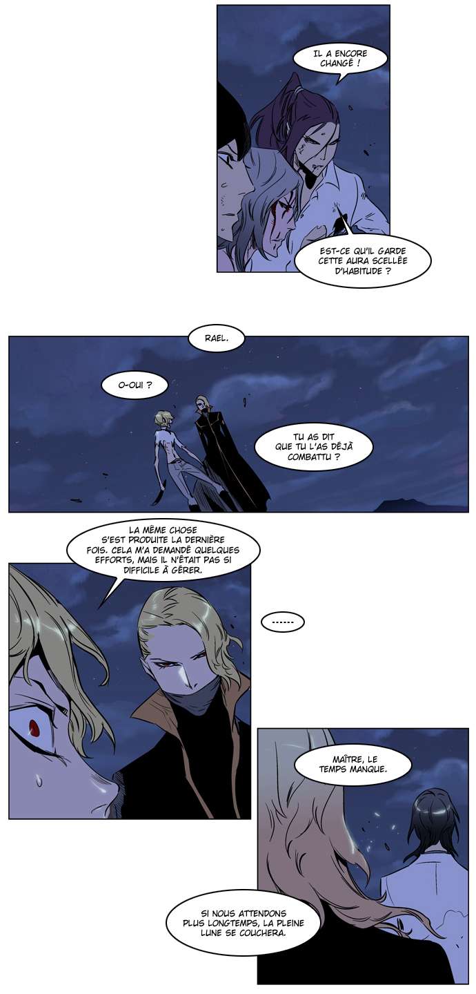  Noblesse - Chapitre 188 - 11