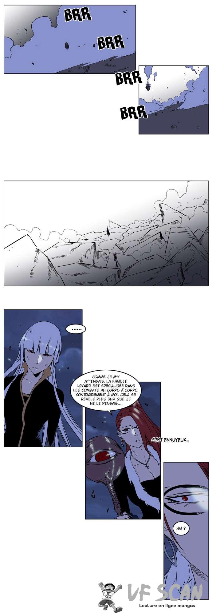  Noblesse - Chapitre 188 - 1