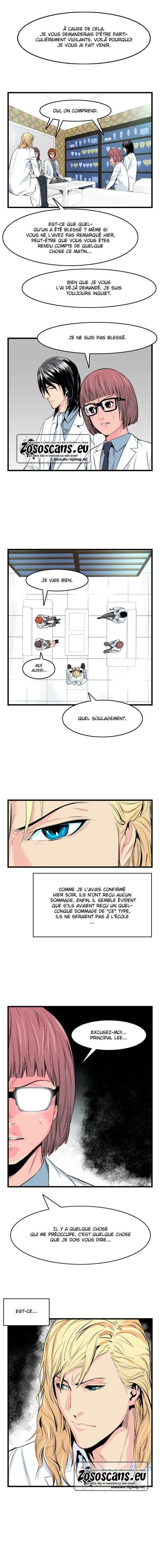  Noblesse - Chapitre 19 - 7